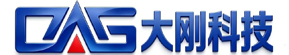 大刚科技(深圳)有限公司
